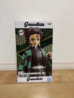 鬼滅の刃 Grandista 竈門炭治郎 フィギュア
