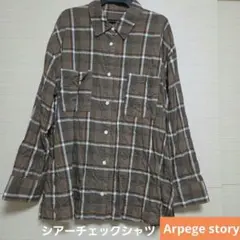 ☆美品☆【Arpege story】長袖シアーチェックシャツブラウス ブラウン 