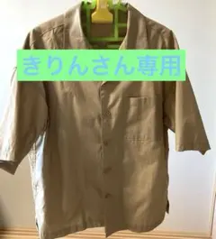 ☆男児洋服まとめ売り　140㎝・150㎝　5点セット☆