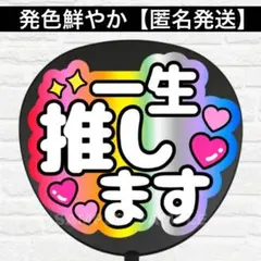 Item thumbnail for item e321d3f3-da64-456a-8ad5-675e902b4d5f