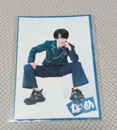 Item thumbnail for item cd91d90b-5dd0-4ce2-8cbf-bbaa1e22c637