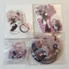 江ノ島盾子 ダンガンロンパ 缶バッジセット - メルカリ
