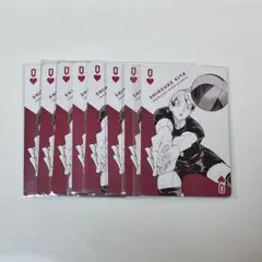 ハイキュー展　トランプ　北信介 8枚