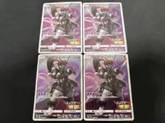 【特価】アーマードミュウツー プロモ ×4枚