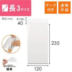 Item thumbnail for item 30b15a4a-3666-4d5a-ae84-72815e925936