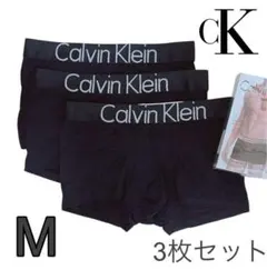 【新品未使用】カルバンクライン ボクサーパンツ 3枚セット M