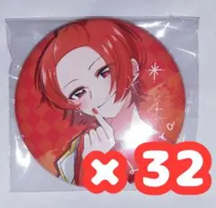 週末限定値下げ♡美品 いれいす りうら 痛バック 缶バッジ 2026年最新】いれいす 痛バの人気アイテム - メルカリ