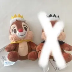 チップ&デール ファンカラ マスコット　ぬいぐるみ 全8種 チップ&デール ファンカラ マスコット ぬいぐるみ 全8種 - メルカリ