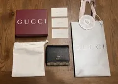 新品未使用 GUCCI財布 ダブルG バイカラー ミディアム ウォレット