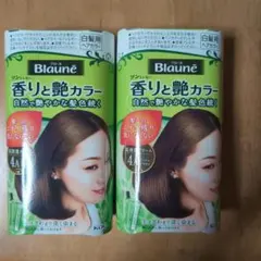 Blauné 香りと艶カラー 4A 2個セット 入浴剤おまけです