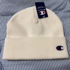 Champion ニット帽 ホワイト 新品タグ付き