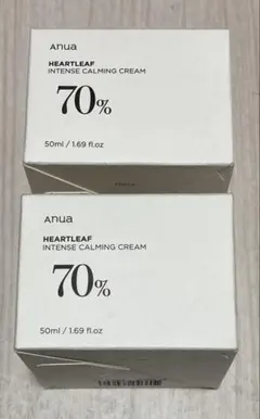 Anua アヌア　70 ハートリーフ　インテンスカーミングクリーム　新品　2個