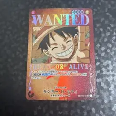 ワンピースカード モンキー・D・ルフィ 手配書 ST01-012 | Mercari