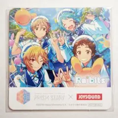 あんさんぶるスターズ Ra*bits ジョイサウンド コースターのサムネイル