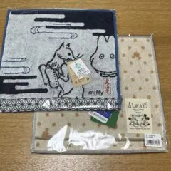 【新品・タグ付】タオルハンカチ２枚（ミッフィー＆鳥獣戯画／ミッキー＆ミニー）