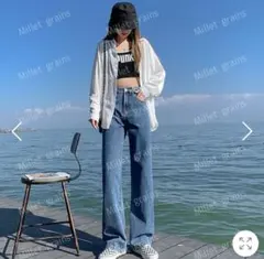 ストレート デニム パンツ◎XL