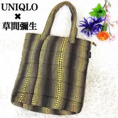 Item thumbnail for item f134ee17-0481-4858-b833-a27702fa8fcd