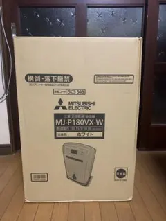 2026年最新】三菱電機 MJ-P180VXの人気アイテム - メルカリ