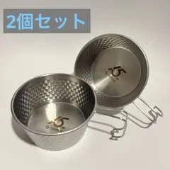 Helinox aend シェラカップ ジャパンリミテッド ステンレス2個セット