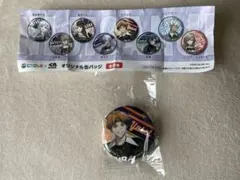 即日配送可能！ にじさんじ 北見遊征 くら寿司 缶バッジ