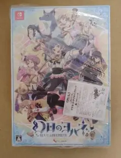 新品未使用】人のゲームカセット/第四境界/つねなる光とともに - メルカリ
