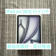 Item thumbnail for item 30575a07-531c-4ede-b8a4-73cfc4e1288f