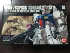 2026年最新】ステイメン hgの人気アイテム - メルカリ