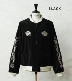 2026年最新】WAIPER.inc スカジャンの人気アイテム - メルカリ