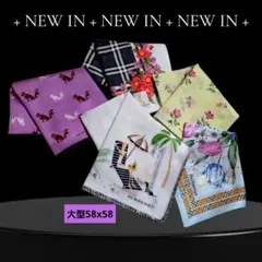 未使用 BURBERRY ハンカチセット