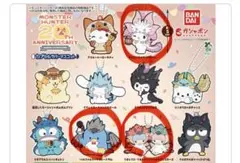 モンスターハンター 20周年記念 サンリオ ラバーマスコット3種セット