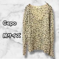 N0421　ニット　レオパード柄　Ｖネック　薄手　ベージュ　Ｍ