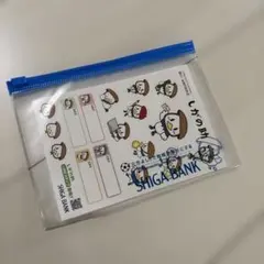 Item thumbnail for item 67b541da-23f6-4c9a-b46b-5b41e5f1986b