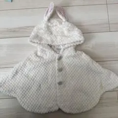 ウサギ耳付きベビーポンチョ 70~80cm
