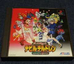 Item thumbnail for item 9e4b3521-99e2-46e5-97ef-2192c58f6d54