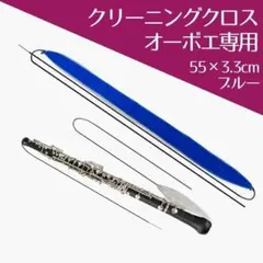 Item thumbnail for item d83e4318-4595-42a4-8221-ceeaddf4f0e6