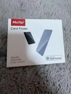 【新品未開封】紛失防止タグ　スマートタグ　子供見守り