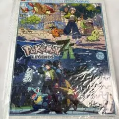 コロコロイチバン付録！ポケモンレジェンズ ジグソーパズル！のサムネイル