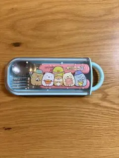 すみっコぐらし　スプーン&フォークセット