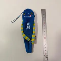 Item thumbnail for item a6b126bd-2ac4-4520-8d5a-f0eaa0ce2bf2