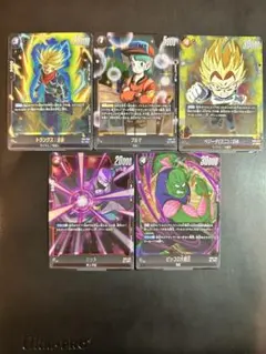 2026年最新】レアリティ：SR(通常) ドラゴンボールカード_フュージョン