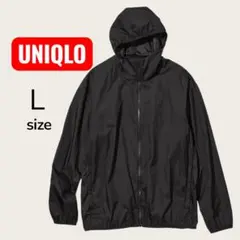ユニクロ　ポケッタブルUVカットパーカ　Ｌ　ブラック　ネイビー　UNIQLO