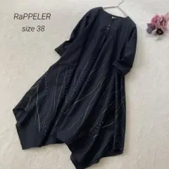 美品☆RaPPELER ラプレ エンブロイダリーワンピース　Aライン　チュニック