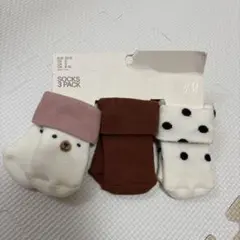 H&M ベビー靴下 3パック