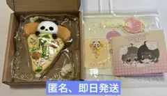新品未使用　MoMo ピザ　スクイーズ　夏のゆるかわ動物アイススクイーズ 新品未使用 MoMo ピザ スクイーズ 夏のゆるかわ動物アイススクイーズ