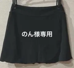 Item thumbnail for item 4c93f3cf-8bbb-4c41-bba6-f2d626f3ca85