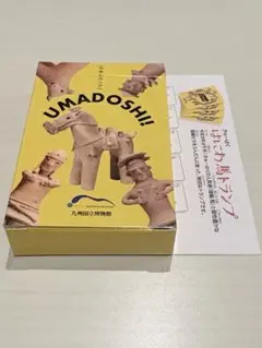 Item thumbnail for item a03d24c8-9712-4c4e-b771-337d6c4f6a3e