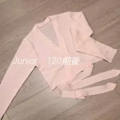 Item thumbnail for item 2e639e53-7512-45cc-8067-761131c67558