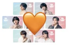 なにわ男子 大西流星 BONBONVOYAGE クリアソロカード