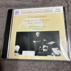 新品 6CD チャイコフスキー 交響曲 全集 ロストロポーヴィチ 指揮 LPO