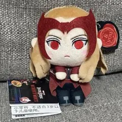 ドクター・ストレンジ　スカーレット・ウィッチ ぬいぐるみ スカーレット・ウィッチ ぬいぐるみ ドクターストレンジ スカーレット